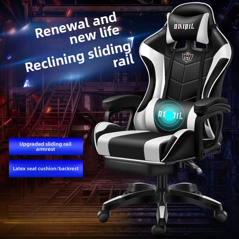 Sedia da gaming per internet c - Office Furniture recensione e prezzo